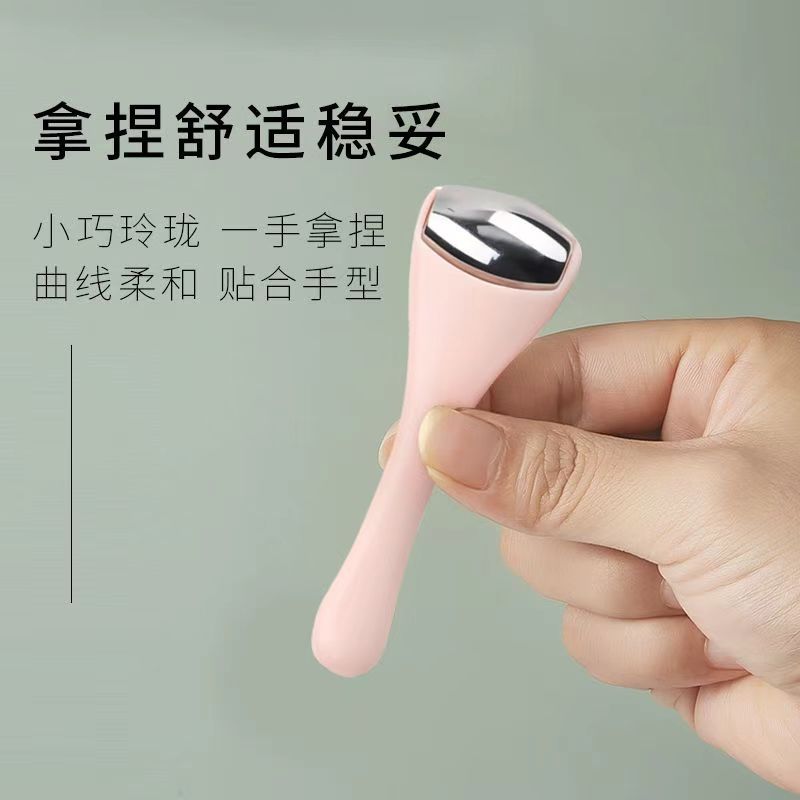 Eye massager with metal rollerball applicator, eye cream applicator, mini massage stick.