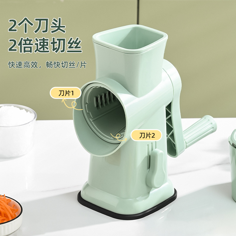 New multi-functional roller vegetable slicer, home potato slicer, cucumber shred slicer, hand-cranked roller vegetable slicer, a magic tool