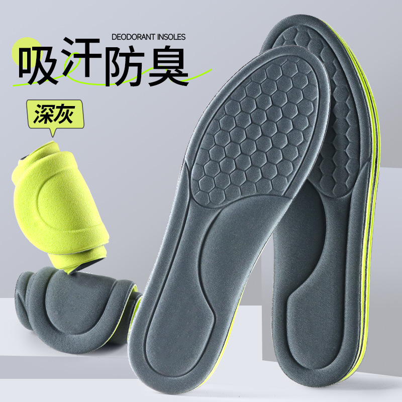 Men's insoles are sweat-absorbent, odor-resistant, and breathable; women's insoles are deodorizing, ultra-soft, and suitable for long-term standing, sports, and sweaty feet, especially for leather shoes.