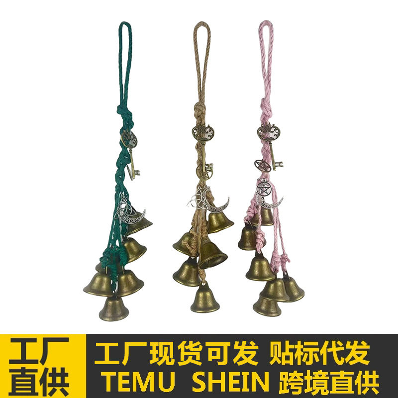 Amazon/Temu/Shein cross-border door handle bells/witch bells/bedroom home decoration bells