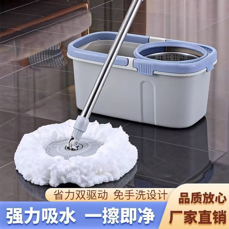 Thickened floor mop bucket, rotating mop bucket, hand-free floor mop, household one-mop cleaning, lazy person's spin-drying wonder, mop and mop