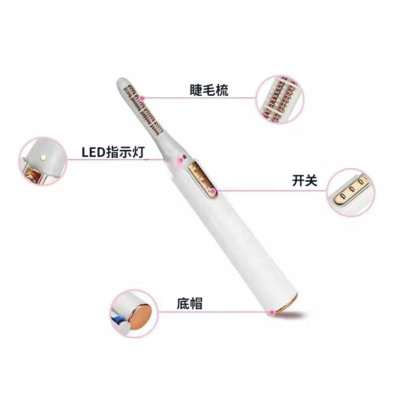 Mini Quick electric eyelash curling device, eyelash curling device, electric eyelash ironing device, electric eyelash curling device