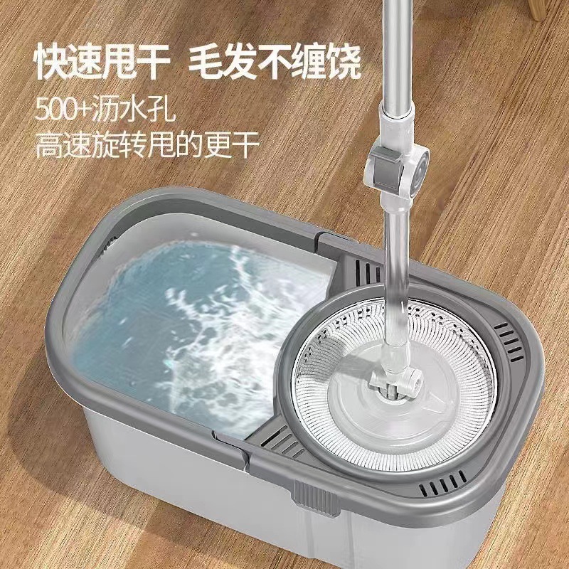 Rotating mop - Clean household 2024 new hand-washable floor mop bucket, spin-dry mop bucket, mopping cloth wholesale