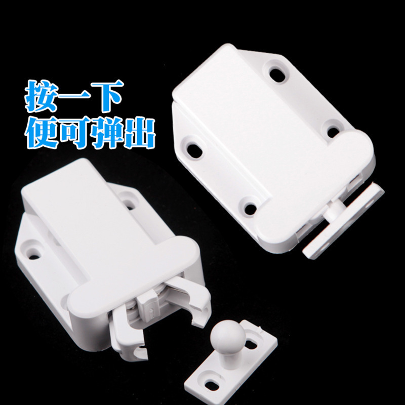 Factory direct supply Beetle door cabinet rebound absorber, handleless cabinet door self-spring absorber, magnetic bead invisible rebound absorber