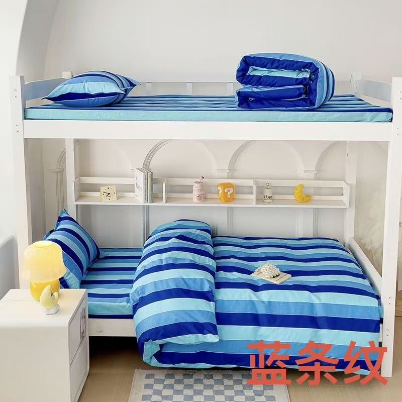 Three-piece employee bed sheet and duvet cover set, bunk bed linen, 100% cotton, Class A, in stock, minimum order quantity: 3-piece set.