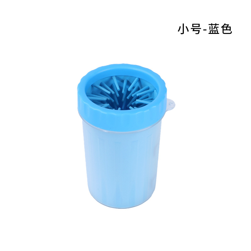 Amazon Bestseller: Pet Paw Washing Cup, Pet Shoe Cleaner, Pet Paw Washing Cup