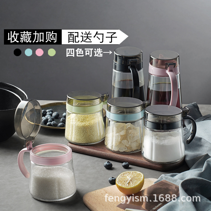 Leak-leaking oil containers, seasoning bottles, wine bottles, glass oil jugs, oil bottles, jugs for soy sauce and vinegar, large household oil tanks
