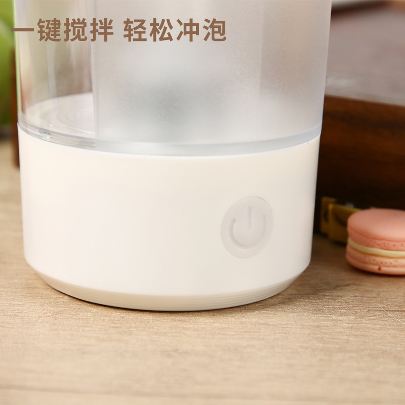 Cross-border best-selling fully automatic electric stirring cup, sports and fitness water cup, one-click stirring portable protein powder coffee cup