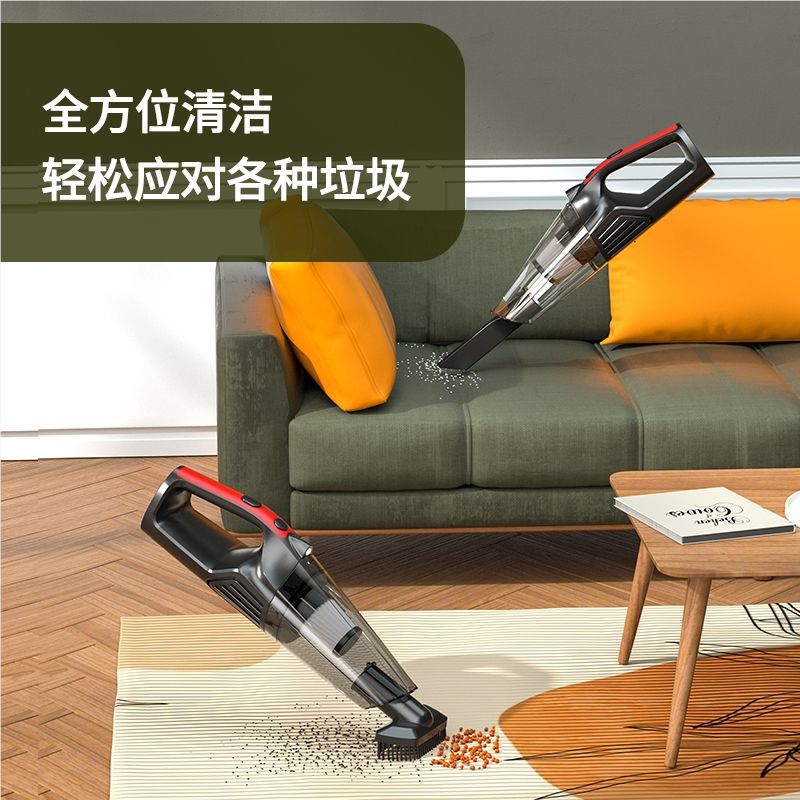 New portable car vacuum cleaner, small car vacuum mini cleaner, handheld powerful cleaning machine