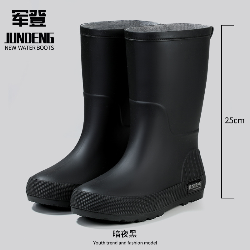 Korean style women's rain boots, fashionable outdoor rubber shoes, non-slip, lightweight, waterproof boots, new short-top women's adult rain boots
