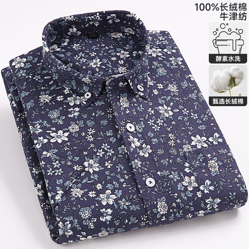 New spring and summer Oxford fabric men's shirt, all-cotton short-sleeved casual shirt, fitted check casual pure cotton inch wholesale