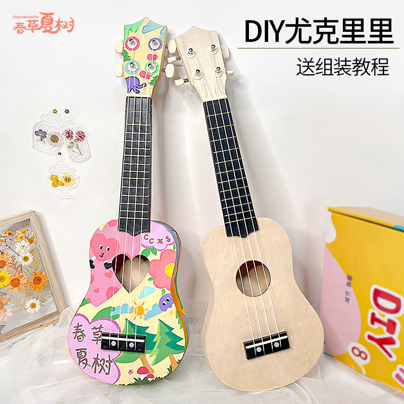 DIY Ukulele Assembly Kit: Creative Handmade Mini Guitar, Painting and Graffiti Wooden Musical Instrument Toy