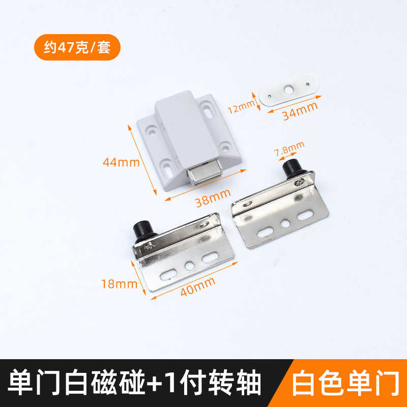 Ten-year quality guarantee: ct corner codes, hidden cabinet door upper and lower wooden door hinges, CT top and bottom rotating shaft hinges