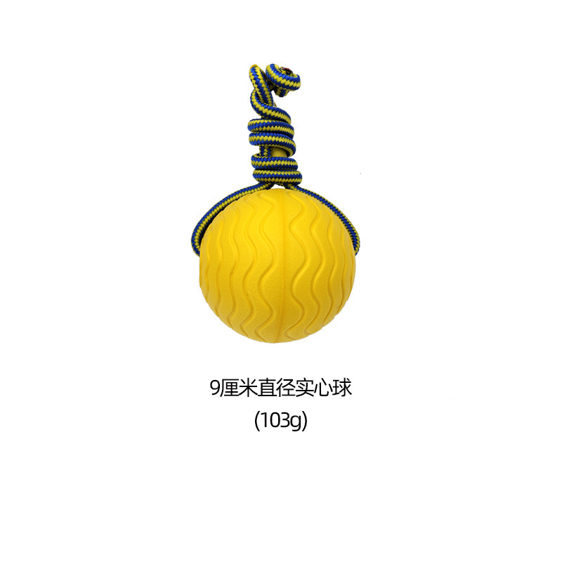 New mold EVA pet toy balls, dog balls, floating frisbee, training dog pull rings, biting and teething pet balls