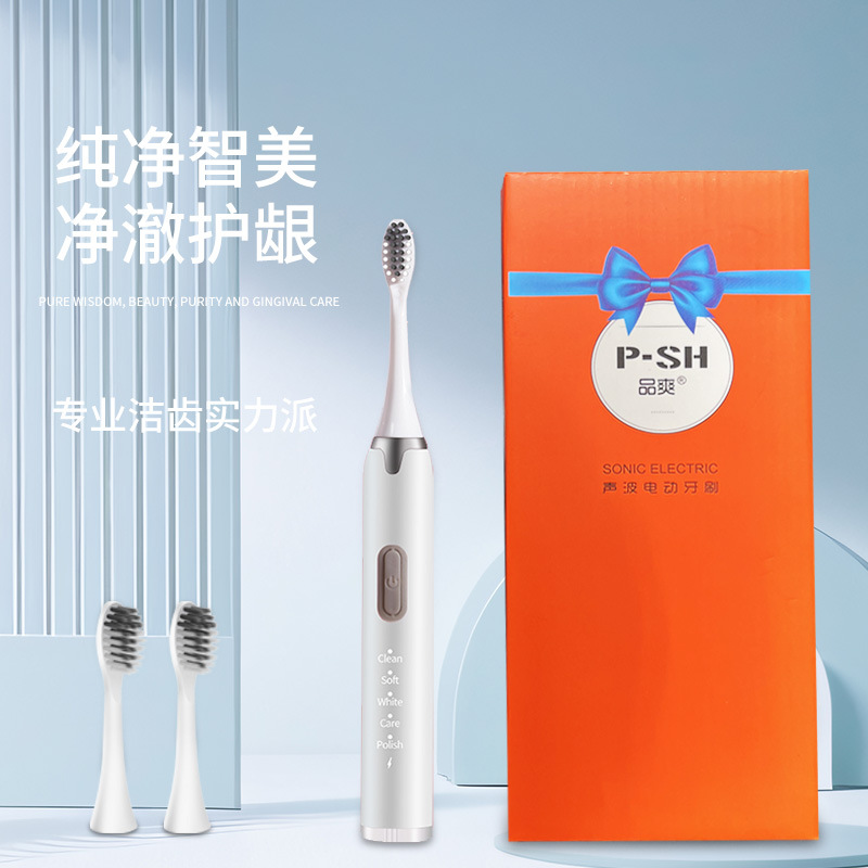 【 Direct Sales from the Source 】 Electric toothbrush for Adults, Fully automatic, smart home use, fine soft bristles, high appearance level, portable