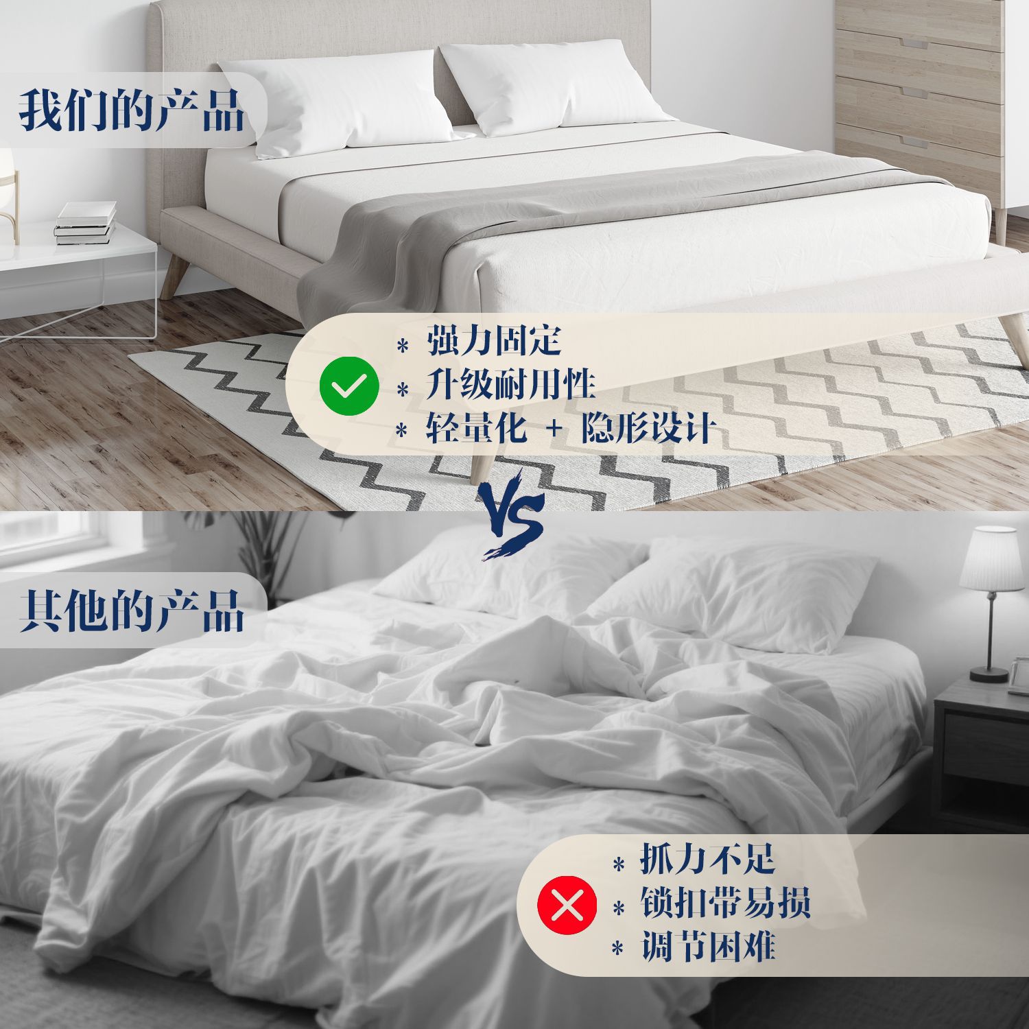 New cross-border bed sheet fastener, household duvet cover anti-offset fastener, invisible needle-free removable safety fastener