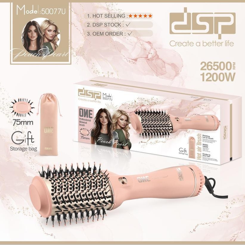 DSP Dansong Home Straightening Comb Multifunctional Hair Care Hot and Cold Air Curling Iron Comb