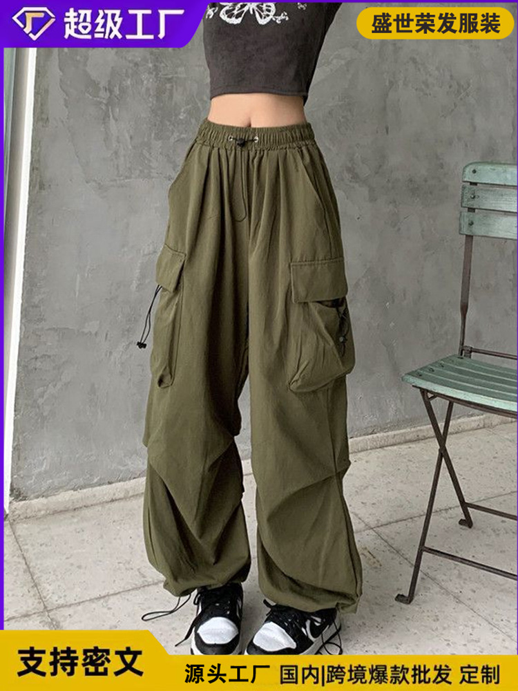 In stock American retro cargo pants for men and women, versatile summer style, straight leg, drape, tapered cuff, loose fit, wide leg casual pants