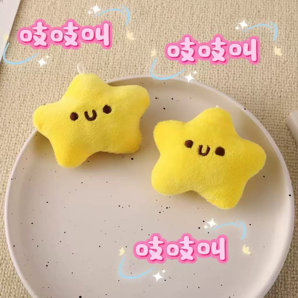 Cross-border multi-variety Little Star plush keychain pendants, cartoon plush squeaky pendants, cute accessories factory