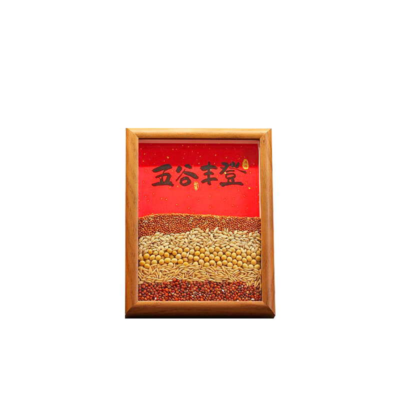 Five Grains and Cereals Ornament - Housewarming Gift Set for 2024 New Home Moving Ceremony Supplies