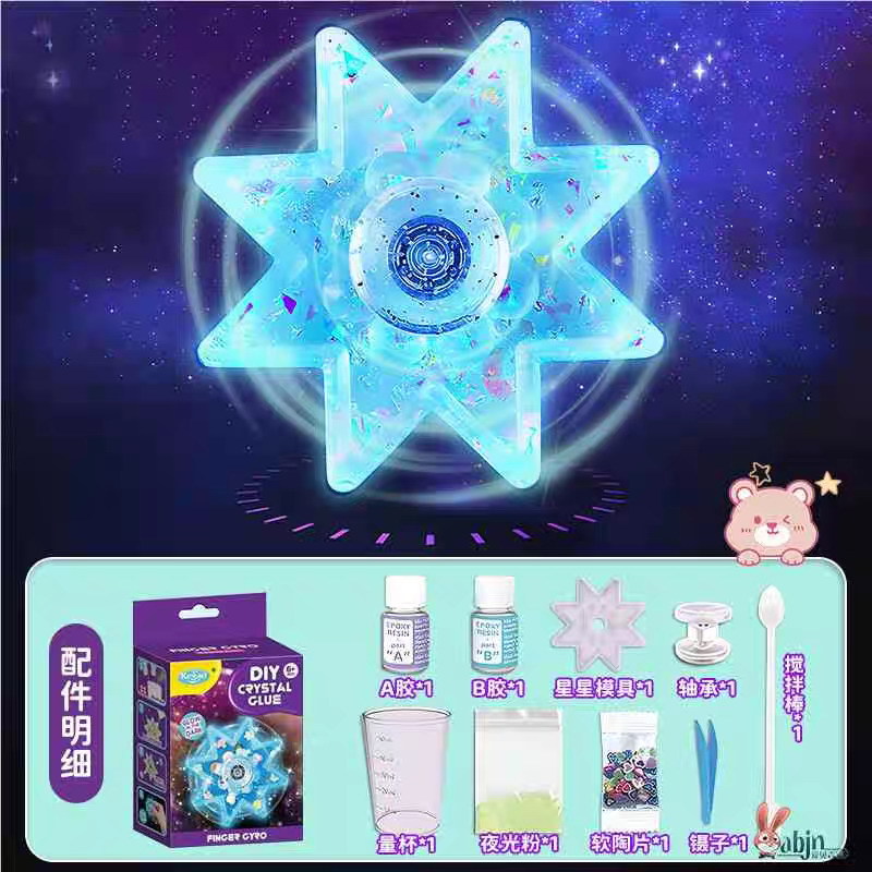Cross-border TikTok children's creative DIY fidget spinner, epoxy resin spinning toy, finger stress relief toy