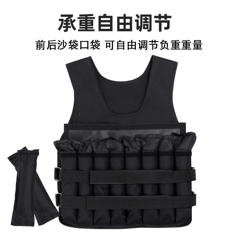 Cross-border adjustable fitness vest, breathable running sandbag, school training weighted vest wholesale