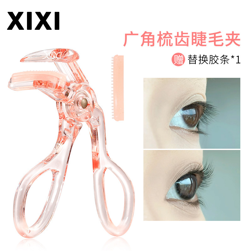 xixi A curling comb wide-angle eyelash curler for natural curling and long-lasting styling, a sunflower-shaped eyelash curler tool