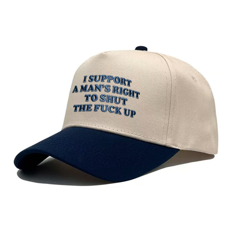 TEMU SHEIN Cross-Border Hot Selling Hat - Embroidered ISUPPORT Color Block Baseball Cap - Outdoor Adjustable Protective