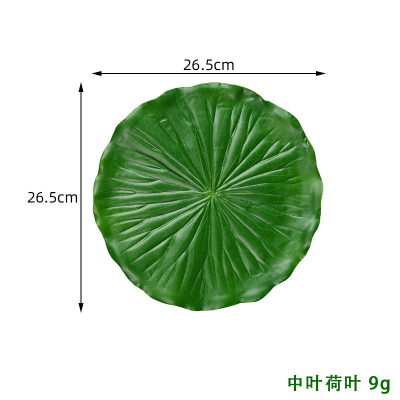 Simulated vegetable models, barbecue lettuce leaves, simulated leaf plating, banana leaves, green plants, soft plastic lotus leaf placemats, dining tables