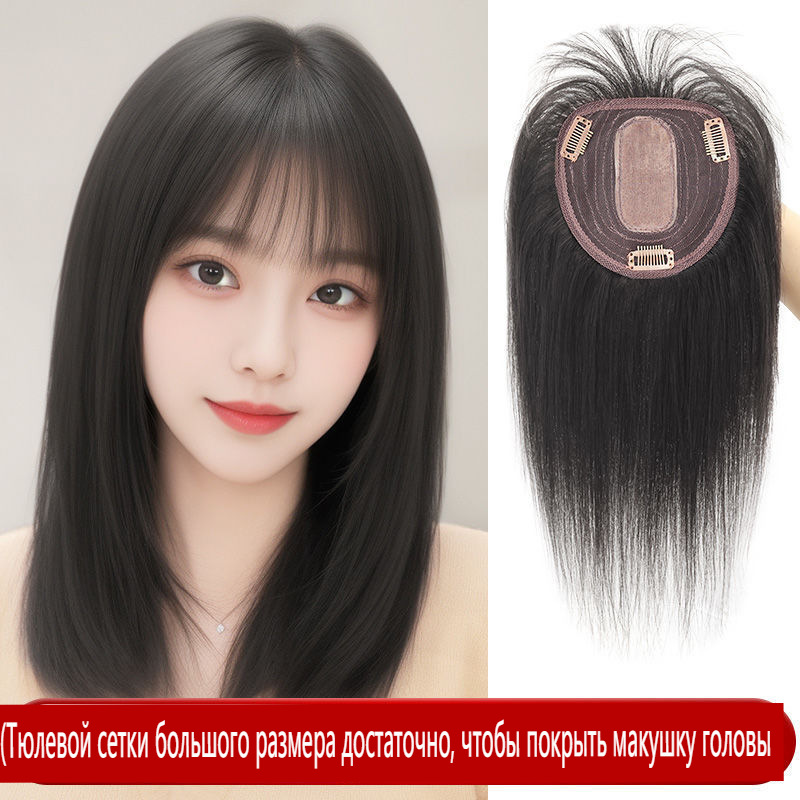 Hair extensions to add height to the crown and bangs; hair extensions without hairnet; large area coverage for gray hair and increased hair volume.
