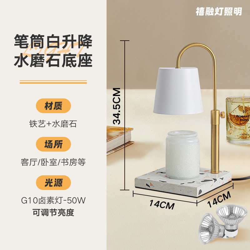 Amazon aromatherapy lamp, romantic Nordic style candle lamp, bedroom lamp, glass decorative table lamp, wax lamp