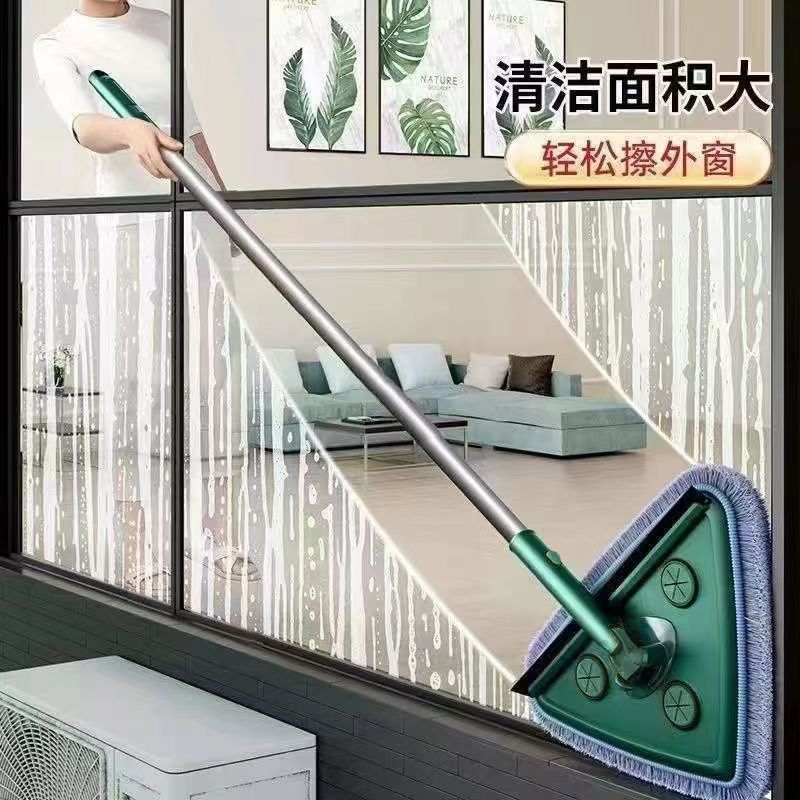 This household triangular mop is a versatile dust removal and cleaning tool that can easily sweep the kitchen ceiling, tiles and floor