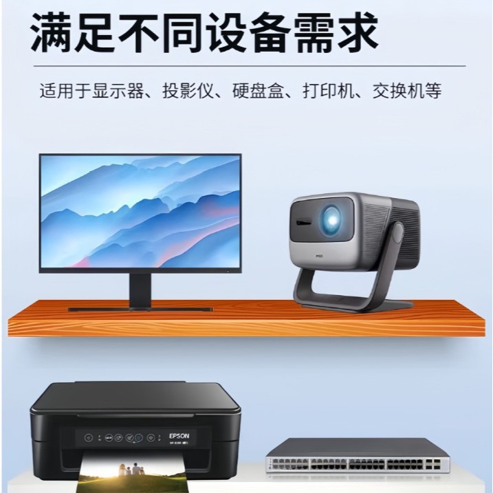 US standard plug ETL certified 36W full power router wholesale, custom 12V 3A power adapter