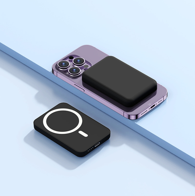 New national standard 3C certified magnetic charging bank compatible with Apple wireless fast charging, MagSafe mobile power bank customization.