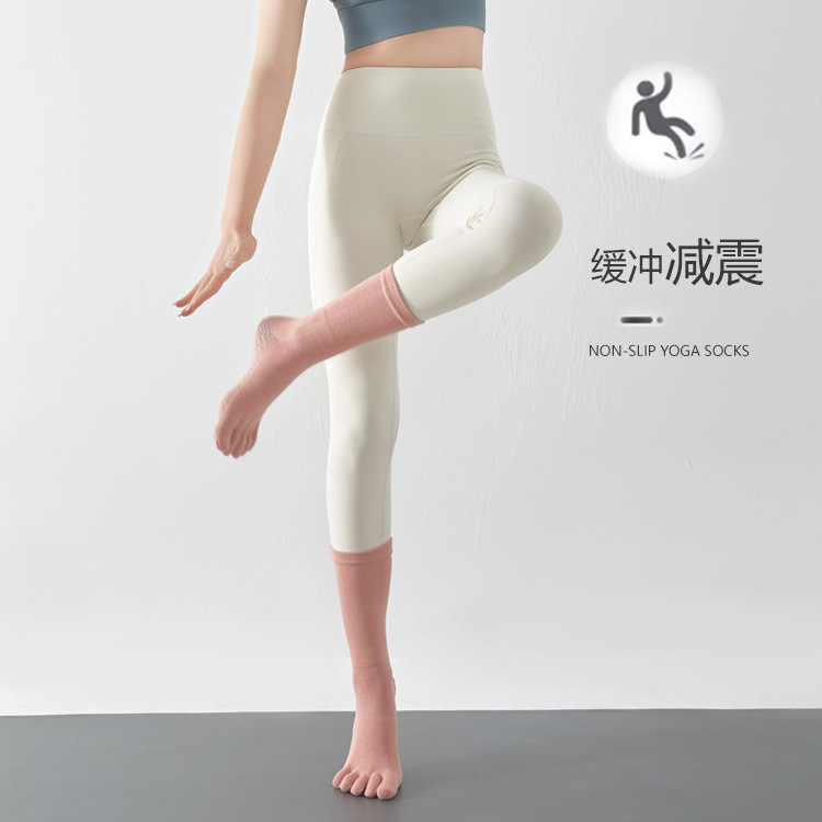 Upgrade to heel boneless mid-length anti-slip yoga socks, women's sweat-absorbing sports toe socks, Pilates autumn and winter Korean toe socks