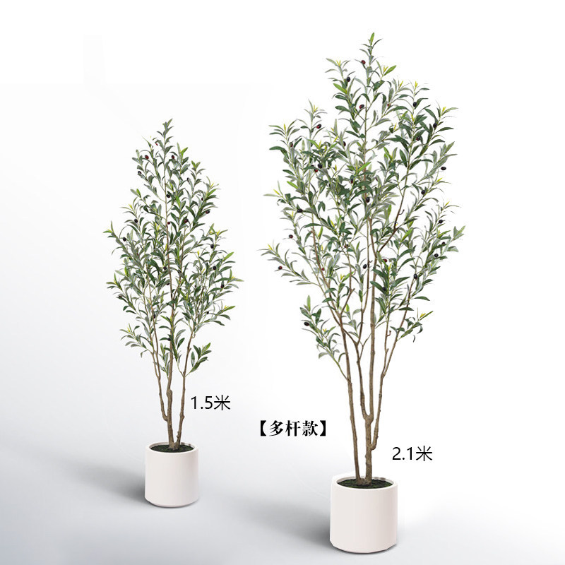 Nordic-style artificial olive tree indoor floor-standing green plants for home decoration, artificial potted plant landscape arrangement