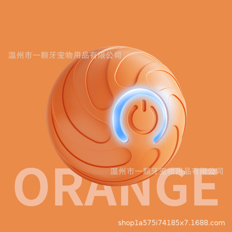 Cross-border manufacturer wholesale pet gravity jumping ball, smart dog teasing tool, automatic dog walking ball, self-entertaining and boring dog play