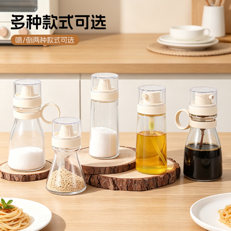 Seasoning bottle, jar, glass seasoning combination set, oil pot, household kitchen without oil hanging, seasoning bottle, portioning bottle, soy sauce bottle