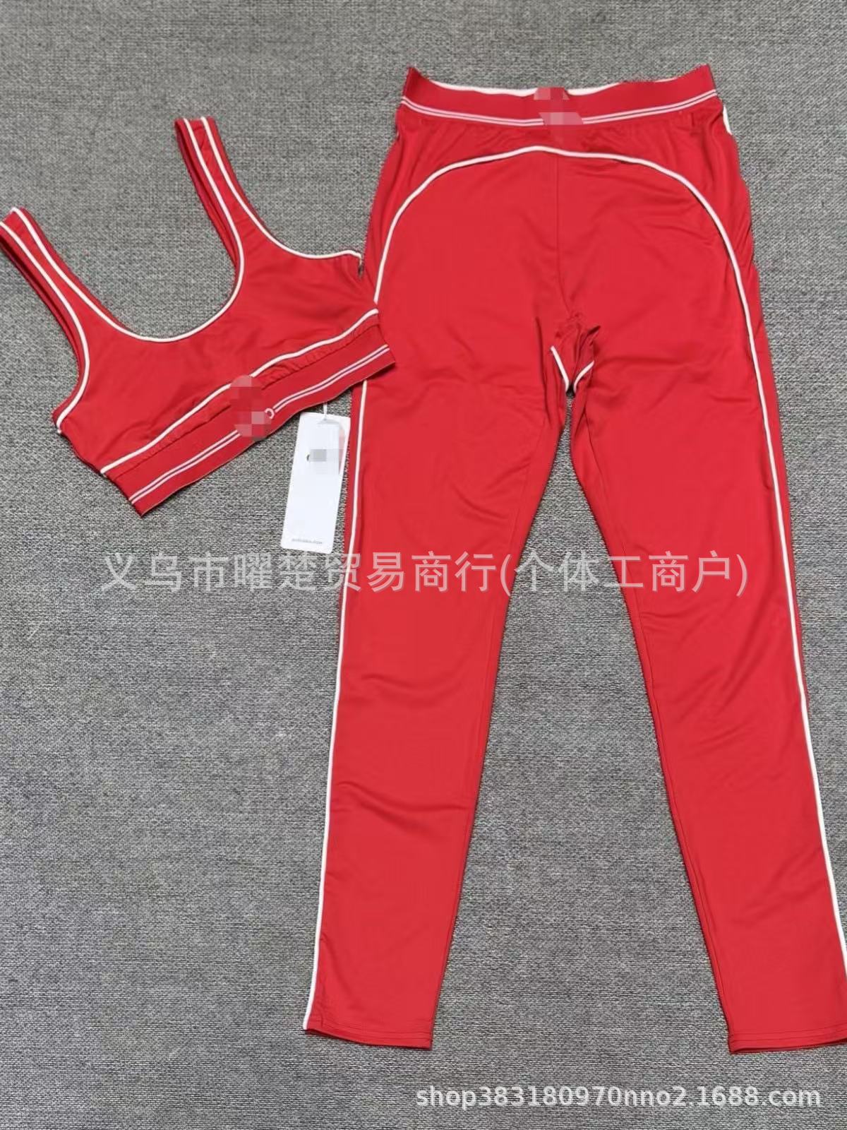 A10 letter Cross-border bestseller, color-blocking three-dimensional line yoga set, sports running fitness vest + lifting pants