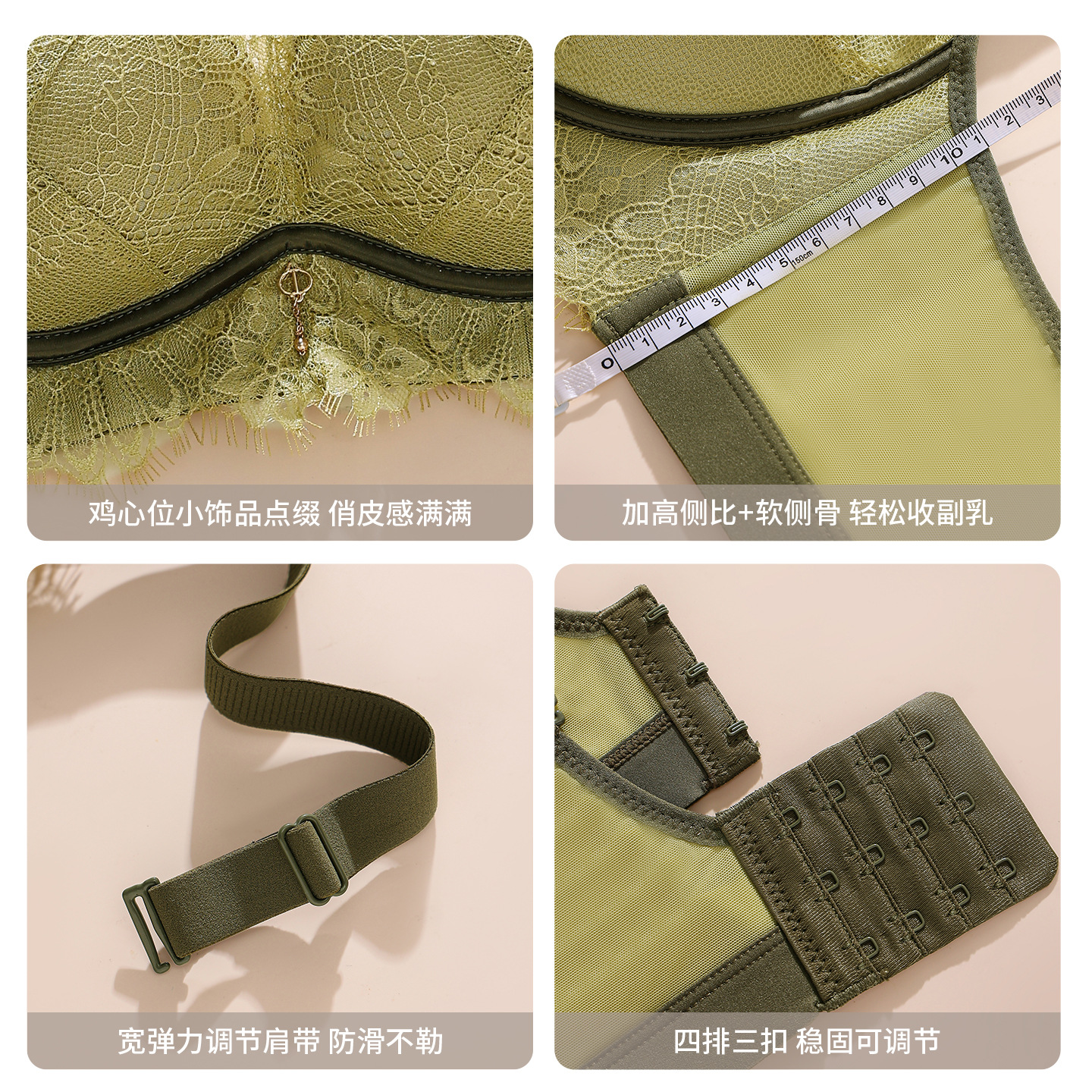 French-style sexy eyelash lace bra, modal gathering to make it look larger, no steel ring, top support underwear, breathable and comfortable bra