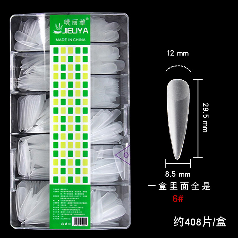 Nail salon order number replenishment, European and American style matte nail tips, no buffing required, trapezoidal pointed shape, ballet teardrop shape, crease-free, two-way application.