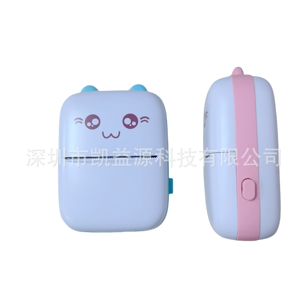 C9 Thermal Printer Kit, Meow Machine Error Correction Printer, Mini Printer, C9 Photo Printer