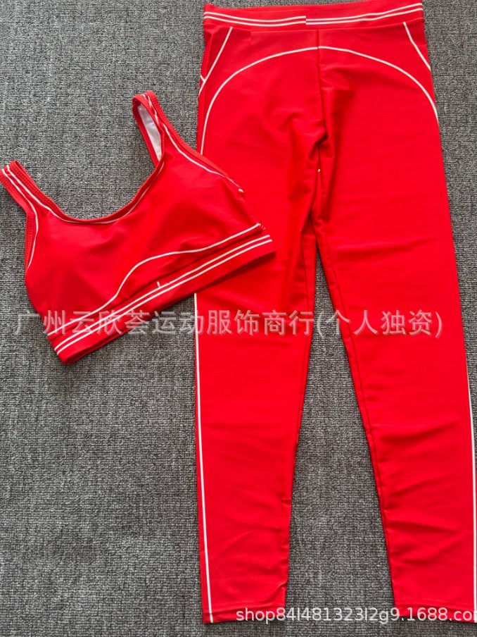 Cross-border in-stock sports training buttock lifting yoga wear for women, summer letter fashion two-piece set, casual set, Pilates