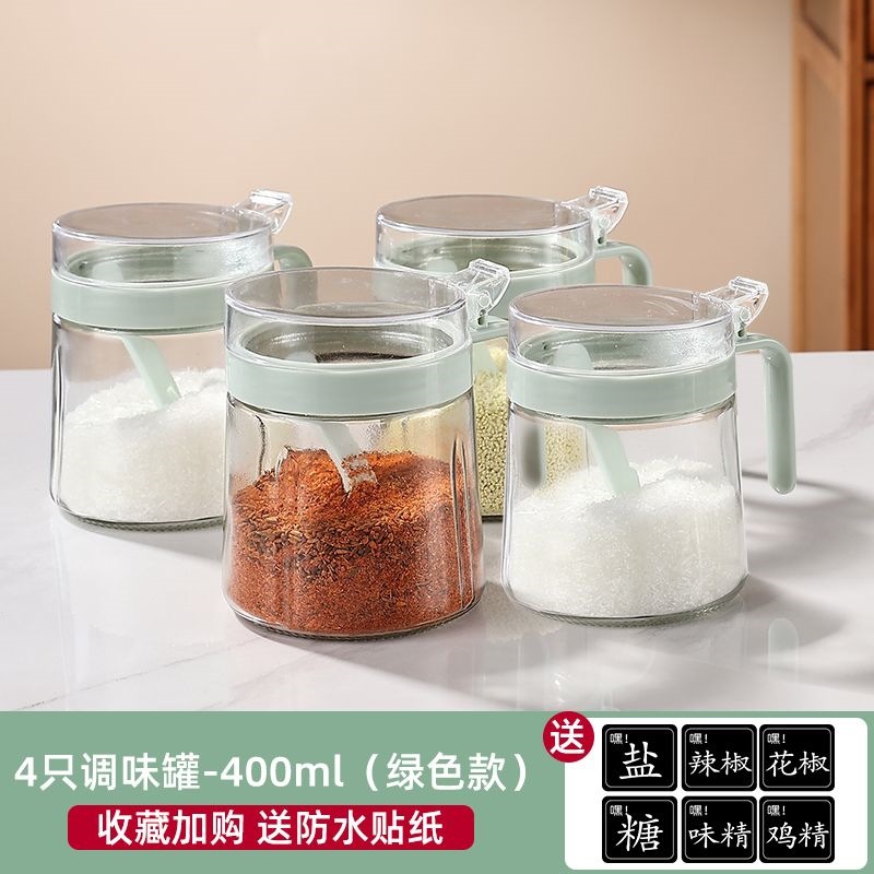 The oil pot press-type non-dripping seasoning bottle is a simple and modern kitchen must-have with a large capacity