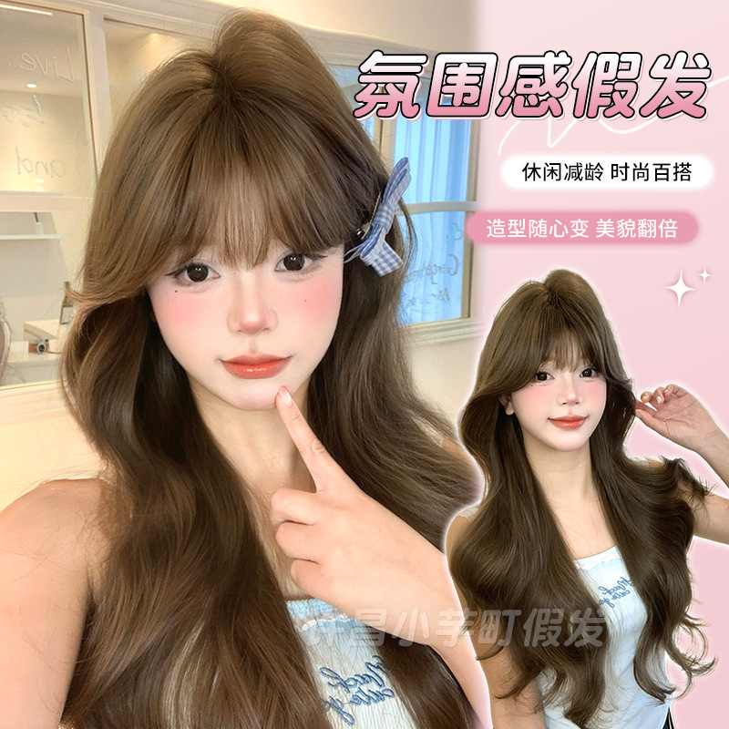 Xiaoyuting women's long hair wig, full head wig, realistic long curly hair, natural big waves, complete wig.
