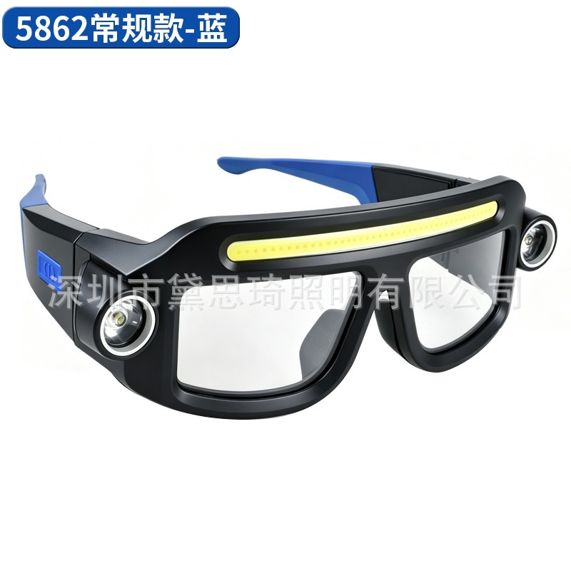 Multi-functional glasses lamp, USB charging warning light, compact and portable headlamp, outdoor hiking lighting headlamp