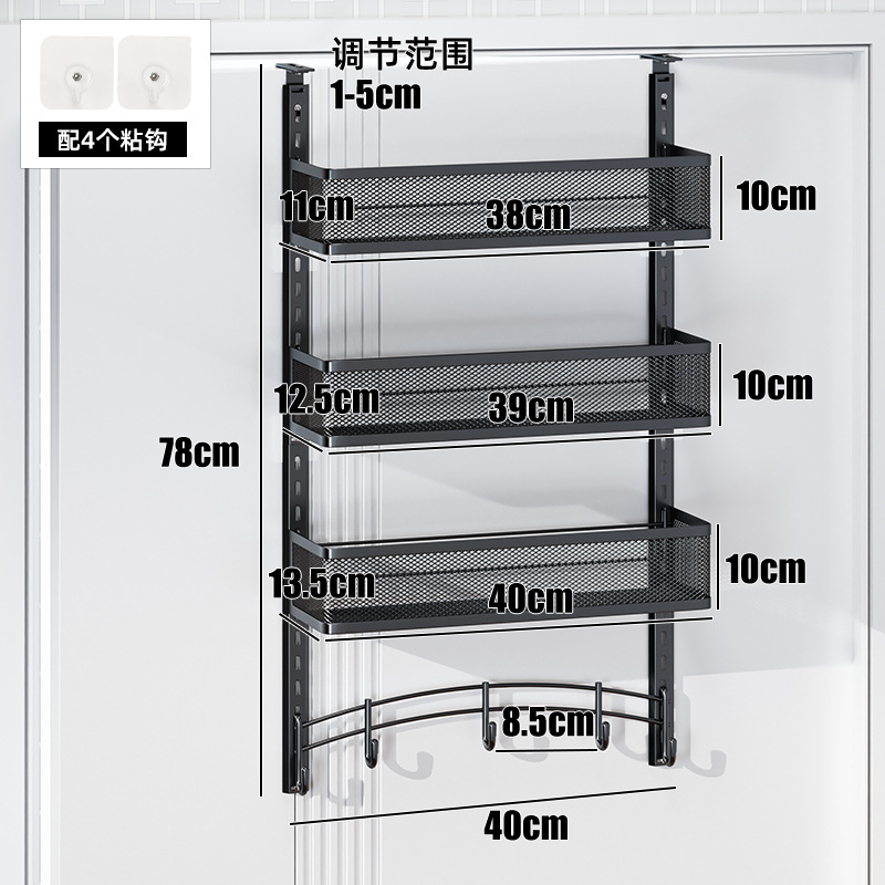 Multi-layered wall-mounted coat rack for entryways and bedrooms; wall-mounted bag storage rack.
