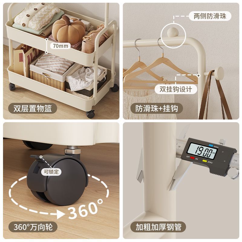Simple floor-standing clothes rack for bedroom, portable laundry basket, floor-standing metal clothes rack, overnight clothes storage rack