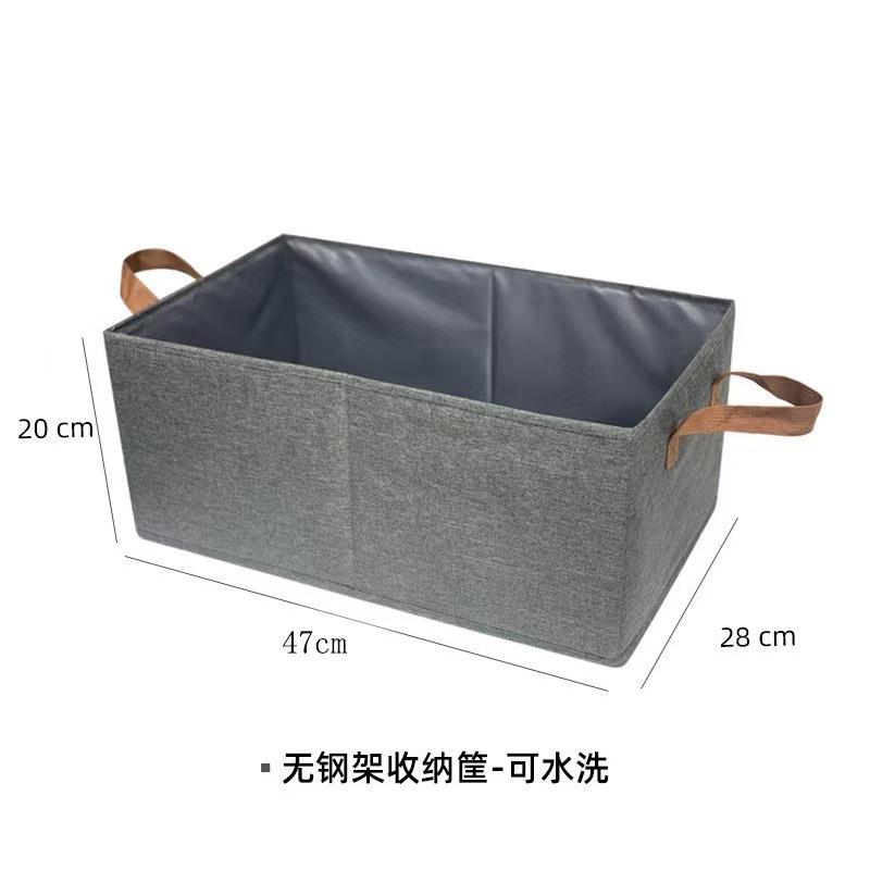 Cationic storage box with steel frame, fabric storage box, foldable storage box, clothes storage box.