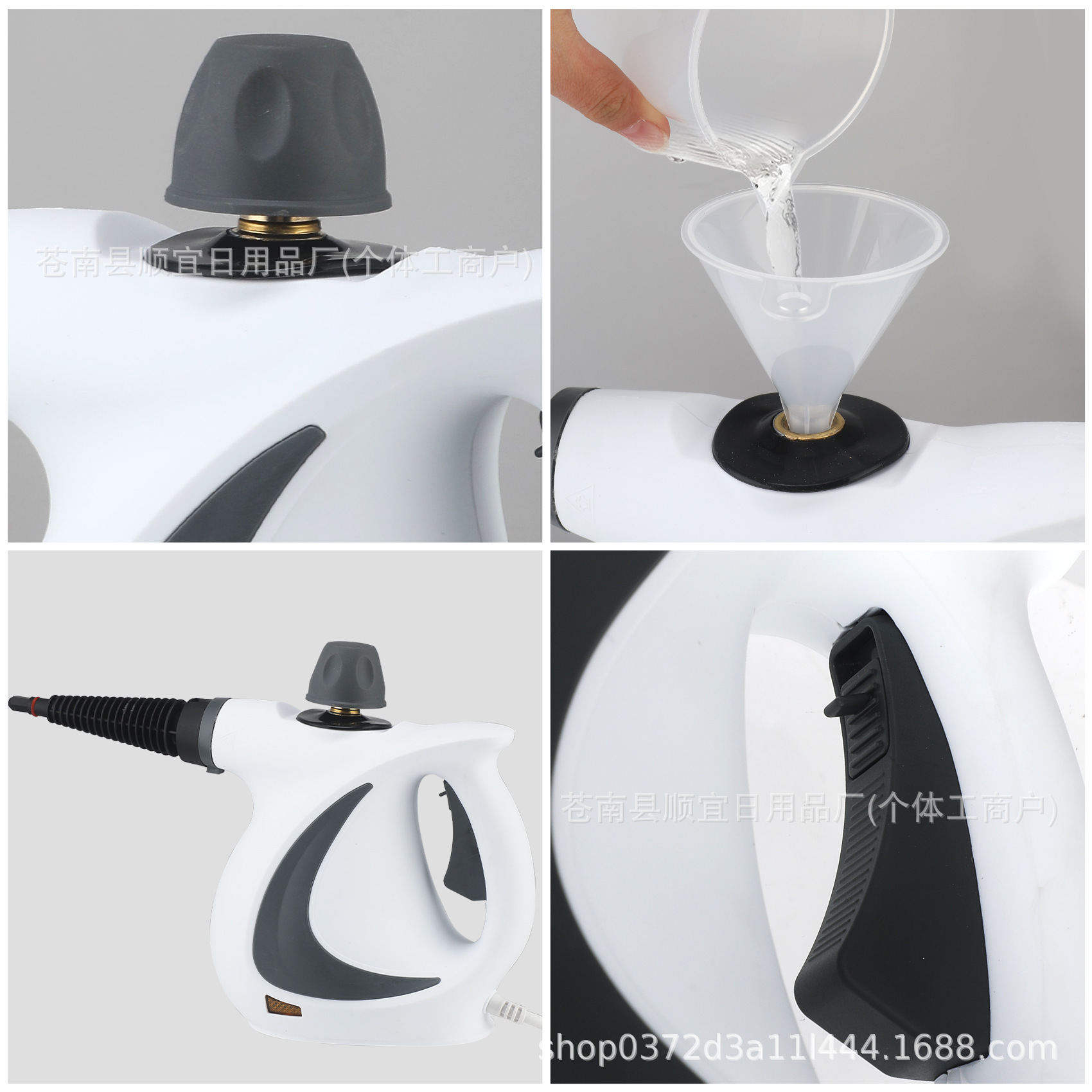 Handheld Steam Cleaner for Home Car And Office Powerful跨境